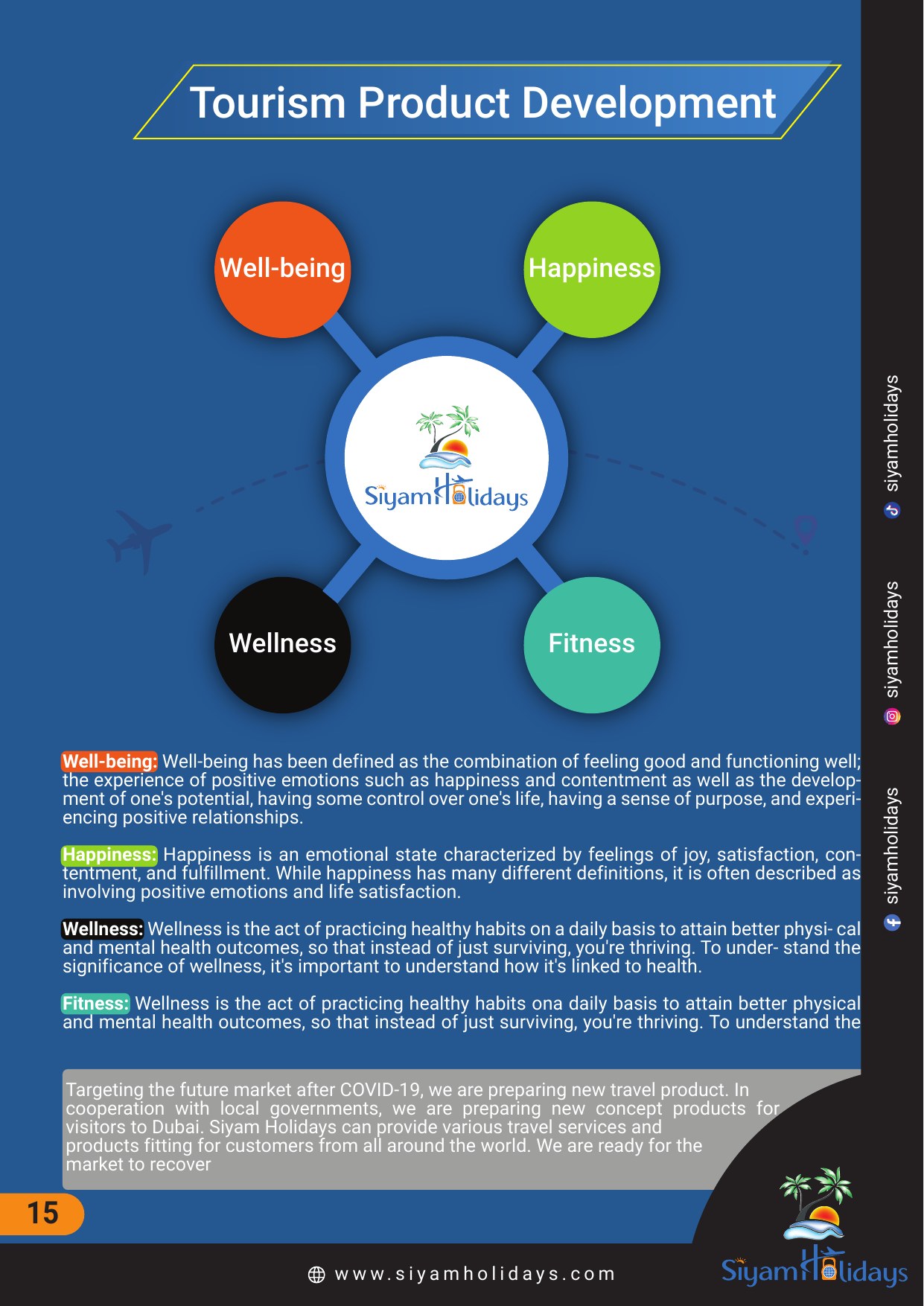 Product Development