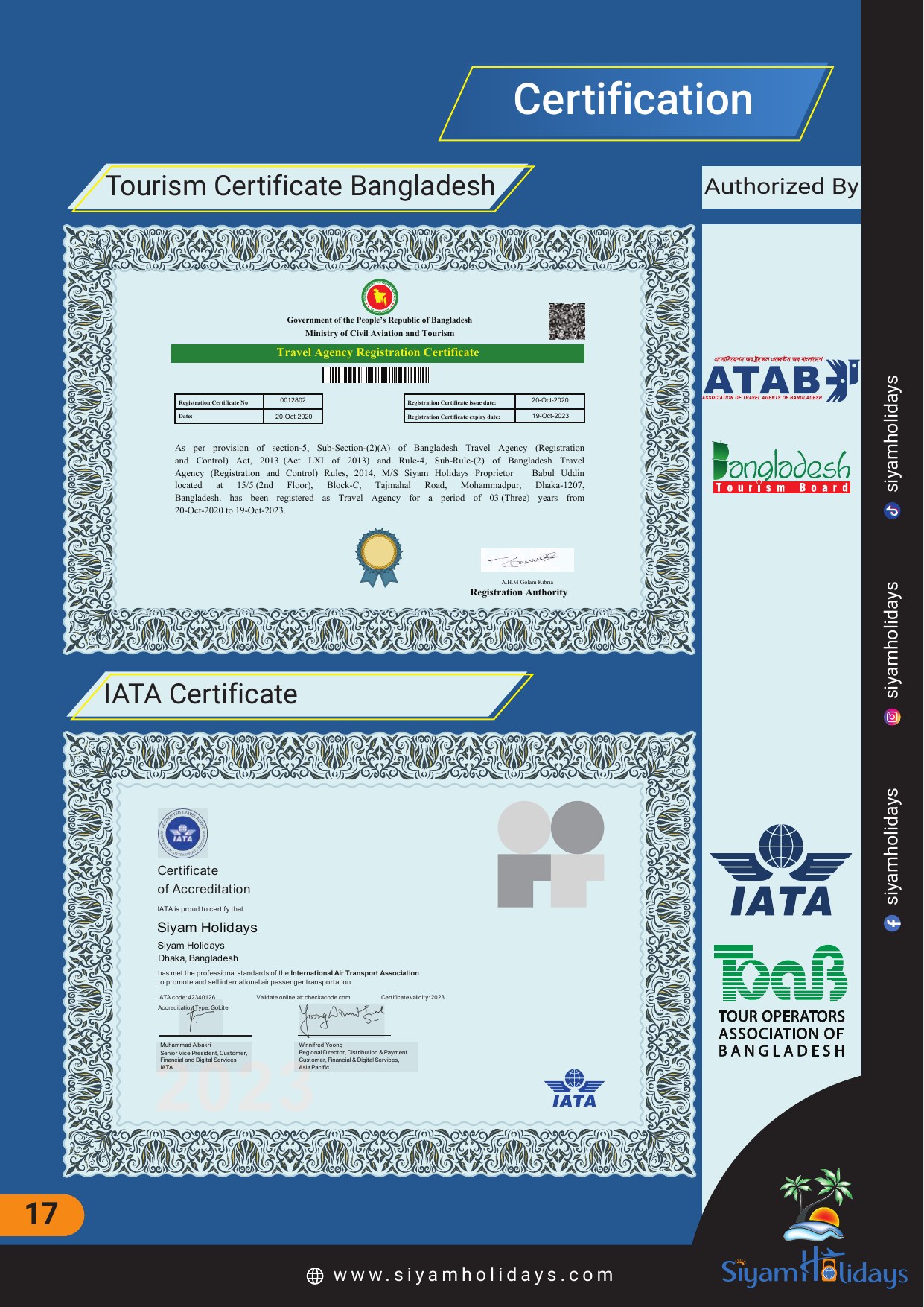 Certification (Bangladesh)